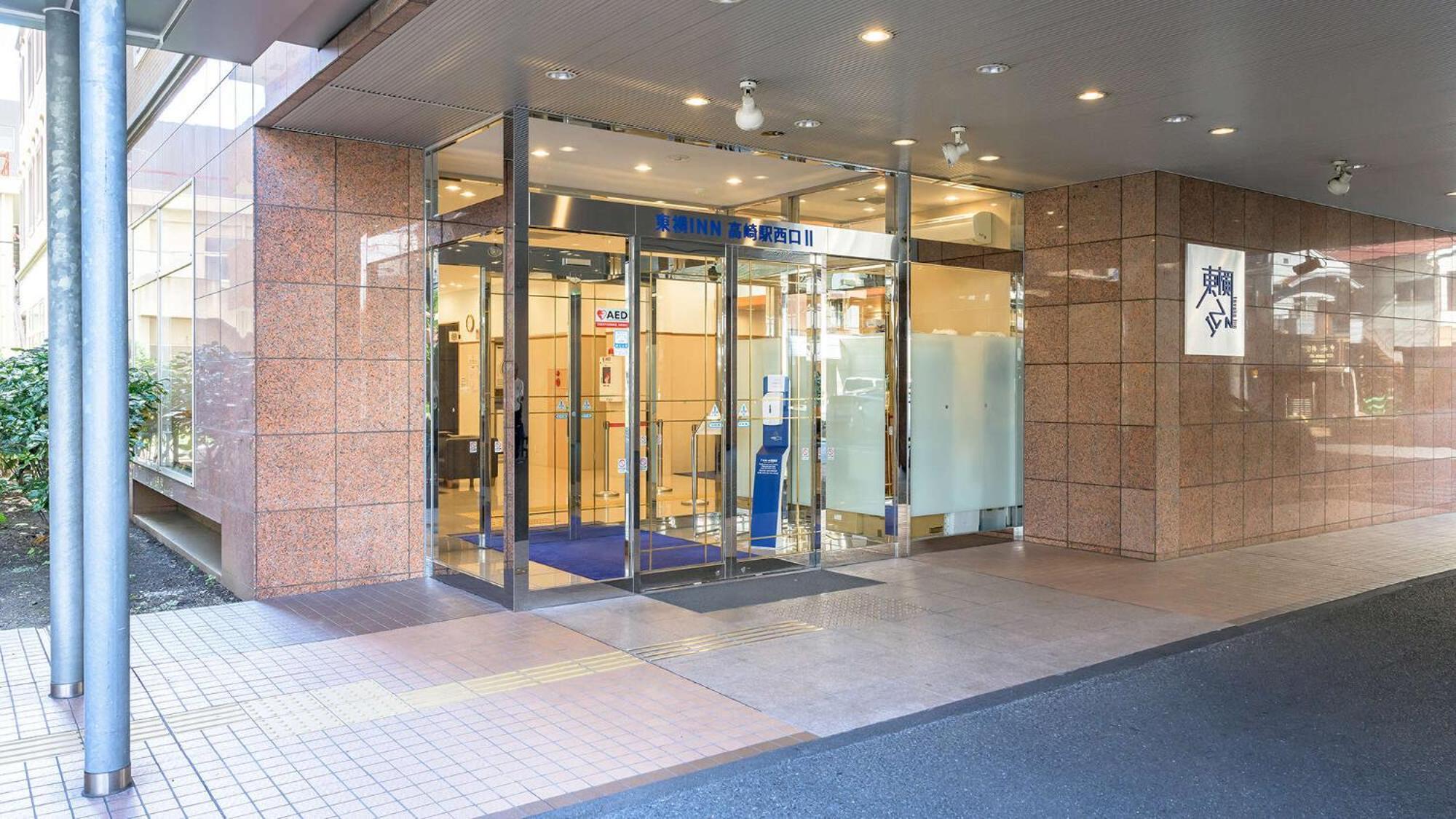 Toyoko Inn Takasaki Eki Nishi Guchi No 2 Exterior photo