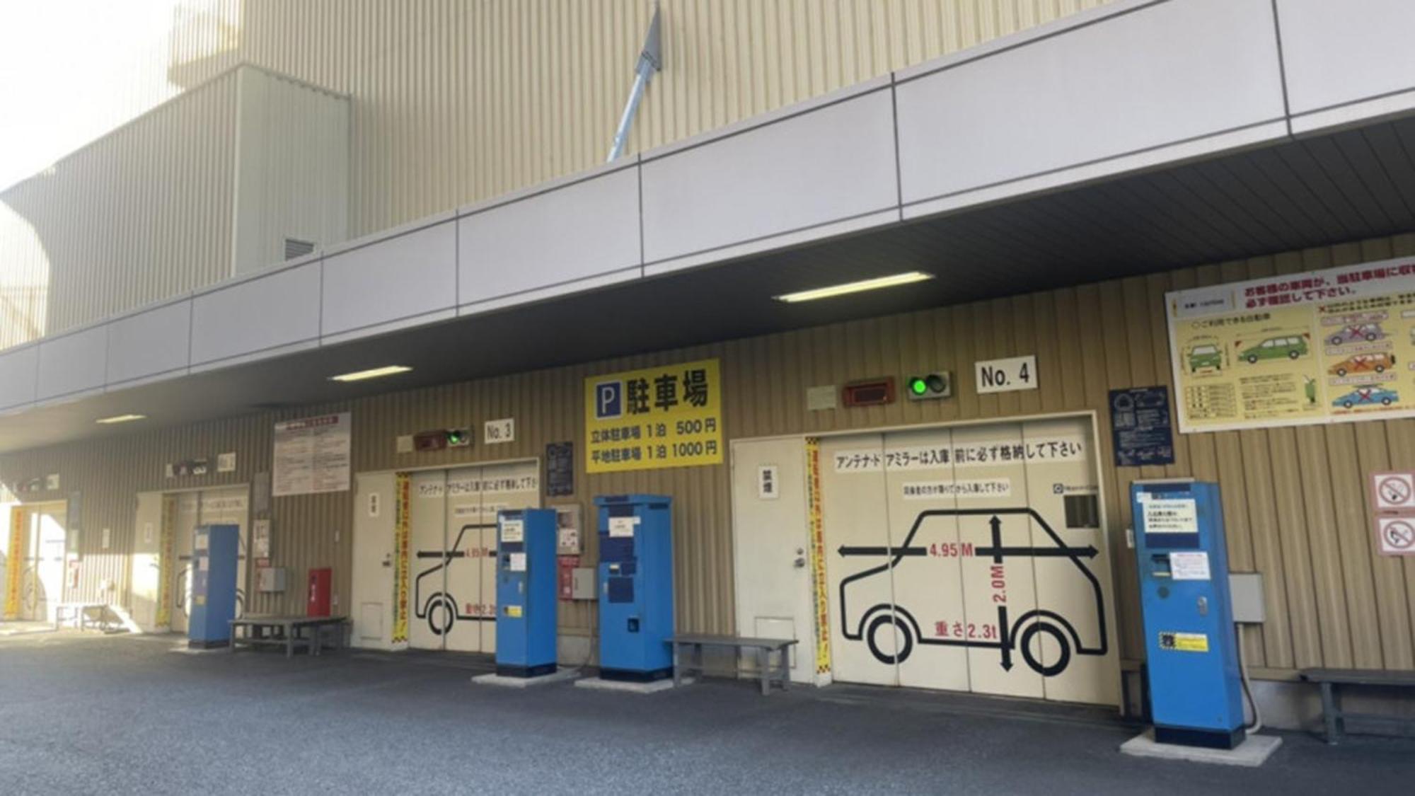 Toyoko Inn Takasaki Eki Nishi Guchi No 2 Exterior photo
